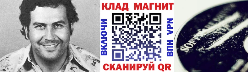 Наркошоп купить Гашиш  Амфетамин  COCAIN  МЕФ  Конопля  APVP  Пудож