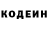 МЕТАДОН белоснежный Serega Wolf