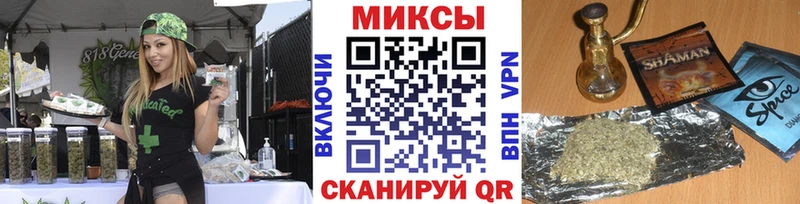 Бутират жидкий экстази  Купить закладки  Пудож 