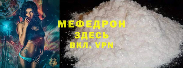 героин Шарыпово