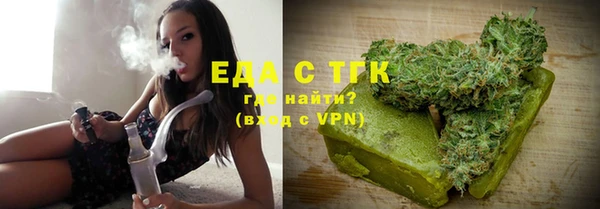 амфетамин Шали
