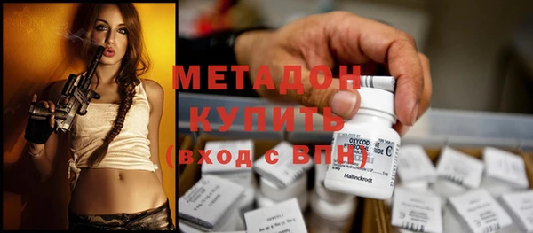 амфетамин Шали