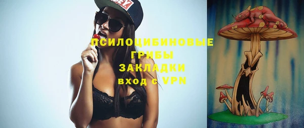 героин Шарыпово