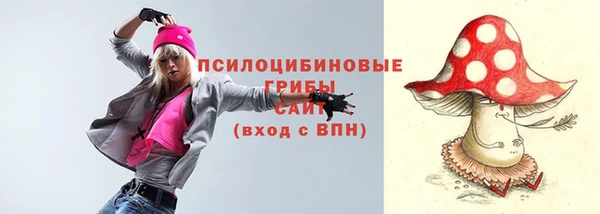 героин Шарыпово