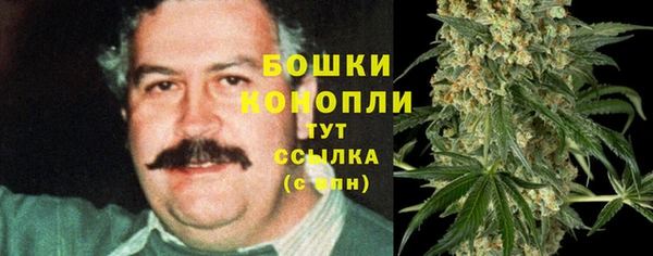 амфетамин Шали