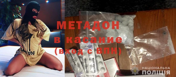 тгк Шадринск