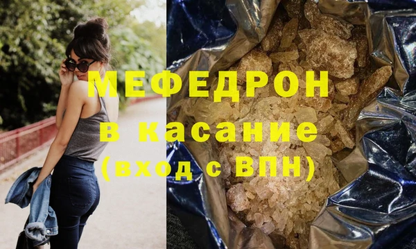 героин Шарыпово
