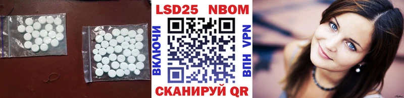 Купить закладки Пудож ЛСД экстази ecstasy